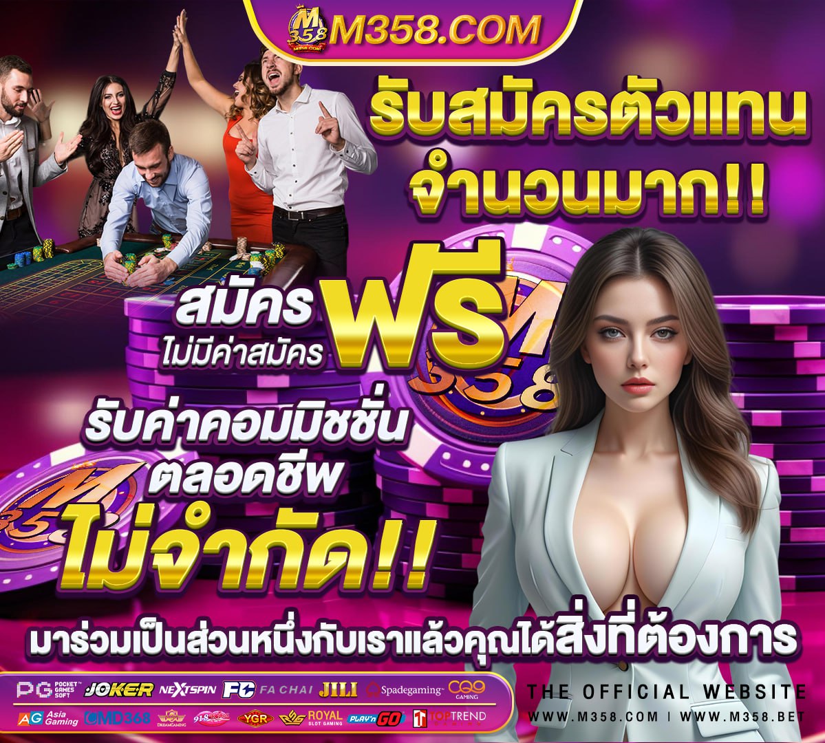 หีหมี